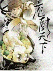 她们的第二幕 综艺封面